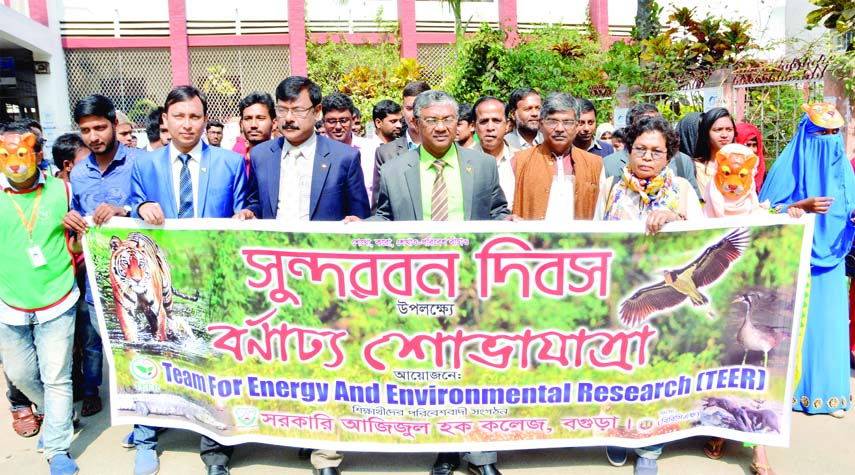 BOGURA: A rally was brought out at Bogura town on the occasion of Sundarban Day on Thursday .