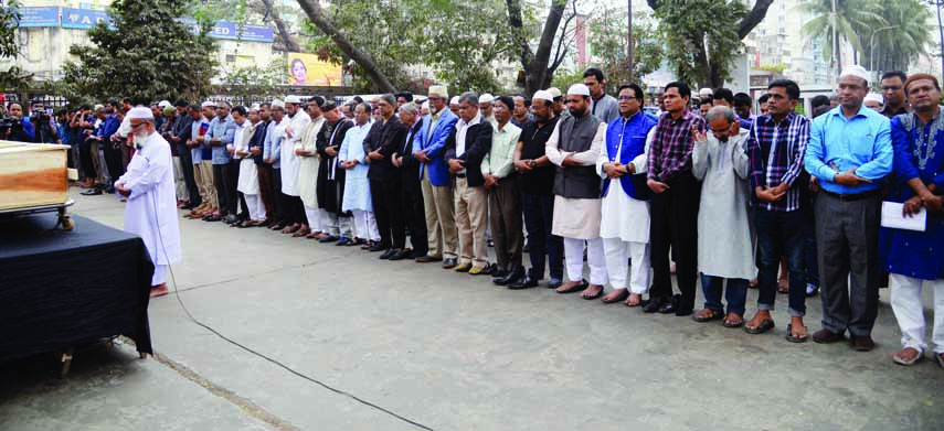 The Namaz-e-Janaza of Poet Al Mahmud was held at the Jatiya Press Club on Saturday.