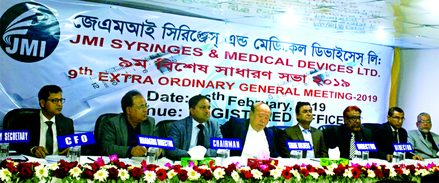 The shareholders of JMI Syringes & Medical Devices Ltd approved the subscription of NIPRO Corporation of Japan for 11,100,000 ordinary shares amounting to Tk 182.15 crore posted on the website of the Dhaka Stock Exchange (DSE) at its EGM on Thursday.