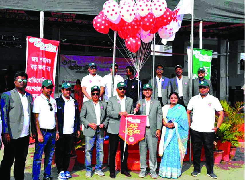 Chairman of the Board of Directors of Rupali Bank Limited Monzur Hossain, MP, inaugurating the 37th Annual Sports Competition of Rupali Bank Limited by releasing the balloons as the chief guest at the Central Playground of Dhaka University on Friday. Mana