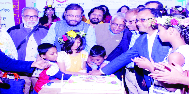 BANCHHARAMPUR (Brahmanbaria): A cake cutting ceremony was held marking the 27th founding anniversary of the Daily Bhorer Kagoj at Banchharampur Upazila on Friday .