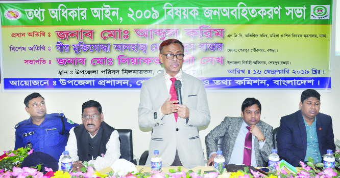 SHERPUR (BOGURA): Md Abdul Karin, Additional Secretary, Ministry of Woman and Children Affairs speaking at an awareness meeting on Rights to Information (RTI) Act at Sherpur Upazila Auditorium organised by Upazila Administration on Saturday.