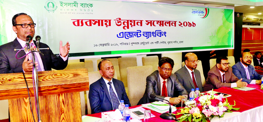 Md. Mahbub ul Alam, Managing Director of Islami Bank Bangladesh Limited, addressing the Business Development Conference for Agent Banking at a hotel in the city on Saturday. Abu Reza Md. Yeahia, Taher Ahmed Chowdhury, DMDs, Md. Shafiqur Rahman, Md. Mostaf