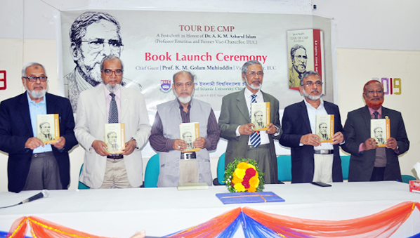 Prof KM Golam Mohiuddin, VC, International Islamic University Chattogram (IIUC) was present as Chief guest at a book publication ceremony of renowned physicist and former VC of IIUC Prof Dr A K M Azharul Islam on Saturday.