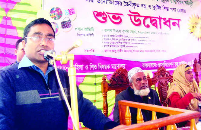 SAGHATA (Gaibandha): Uzzal Kumar Ghosh, UNO, Saghata Upazila speaking at the inaugural programme of Handicraft Fair as Chief Guest at Saghata Upazila premises on Sunday.