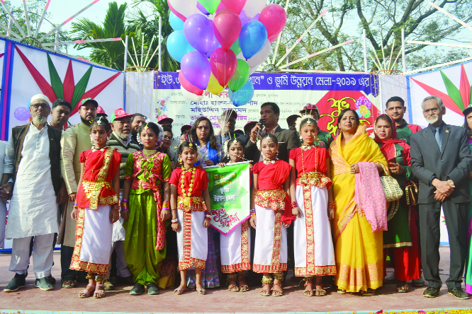 SIRAJDIKHAN (Munshiganj): A cultural programme was arranged marking the Land Development and Tax Fair at Sirajdikhan Upazila organised by Upazila Administration on Saturday.