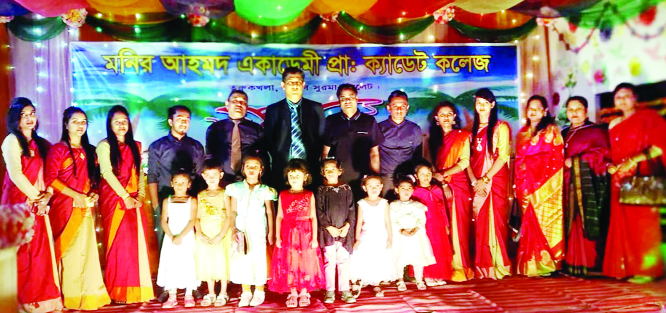 SYLHET: Guests and participants posed for a photo session at the 4th annual sports and cultural programme of Monir Ahmed Academy Private Cadet College at South Surma Upazila recently.