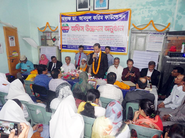 Prof Dr Bikiron Prasad Barua addressing the inaugural ceremony of the offices of Bangladesh Awami Homoeopathy Forum and Principal Dr Abdul Karim Foundation as Chief Guest recently.