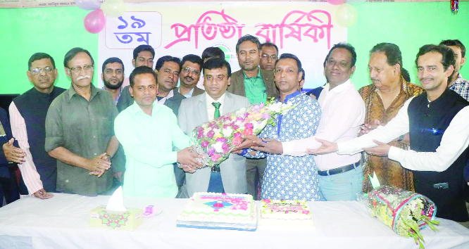 BARISHAL: The 19th founding anniversary of Barishal Reportersâ€™ Unity(BRU) was observed at BRU premises on Monday. Nazrul Islam, President of BRU presided over the programme and Ajiar Rahman, DC, Barishal was present as Chief Guest.