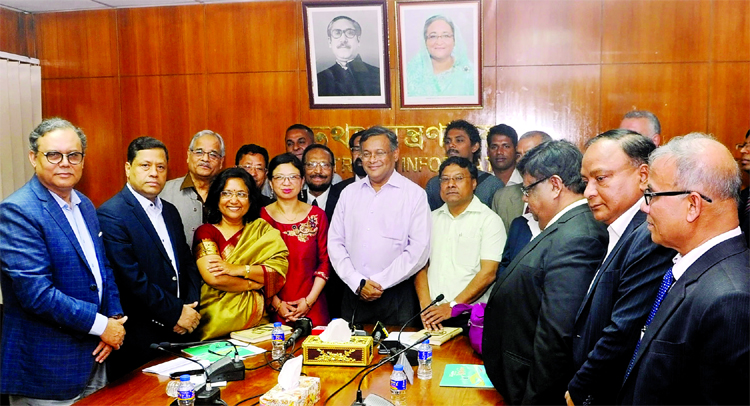 Visiting Chairmen of Press Councils of India, Turkey, Nepal, Sri Lanka and Bhutan called on Information Minister Dr Hasan Mahmud at his Secretariat office on Tuesday. Among others, Information Secretary Abdul Malek was also present there.