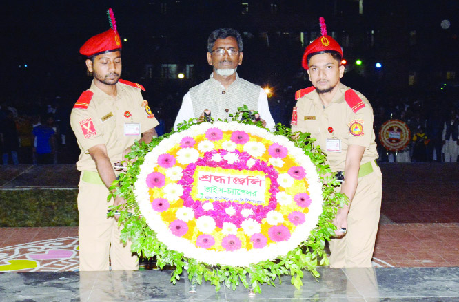 KHULNA: KUET VC Prof Dr Kazi Sazzad Hossain placing wreaths at KUET Shaheed Minar marking the Amar Ekushey and International Mother Language Day on Thursday .