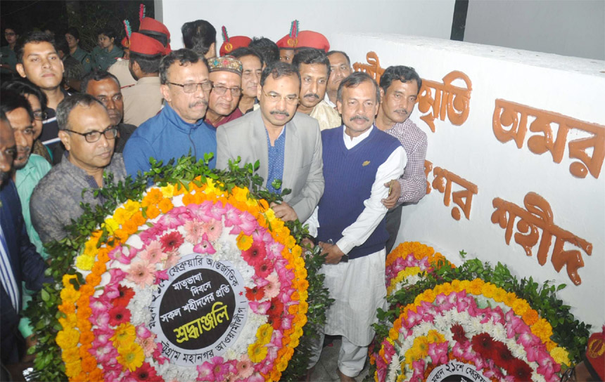 CCC Mayor AJM Nasir Uddin placing wreaths at Chattogram Shaheed Minar marking the Amar Ekushey and the International Mother Language Day on Thursday.