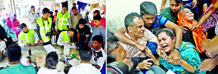 Relatives of fire victim wailing as they could not trace the body. This photo was taken from in front of DMCH on Friday (right).