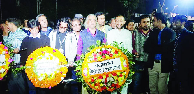 MOULVIBAZAR: Leaders of Moulvibazar Press Club placing wreaths at Moulvibazar Central Shaheed Minar marking the International Mother Language Day on Thursday.