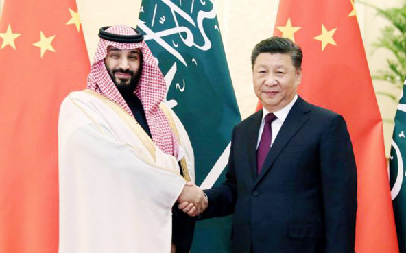 Prince Mohammed bin Salman made the comments while visiting Beijing to sign trade deals.
