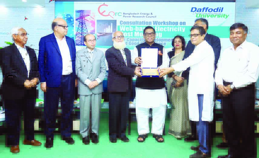 Nasrul Hamid MP, State Minister for Power, Energy and Mineral Resources has been awarded crest for better performance in power generation at a workshop on 'Web-based Electricity Cost Modeling for Capacity Development and Good Governance' at 71 Milona