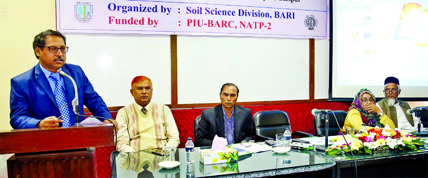 Director General (DG) of Bangladesh Agricultural Research Institute (BARI), Dr. Abul Kalam Azad addressing at the inauguration ceremony of a 6 days long training course on "Soil Fertility and Nutrient Management for Major Crops" arranged by Division of