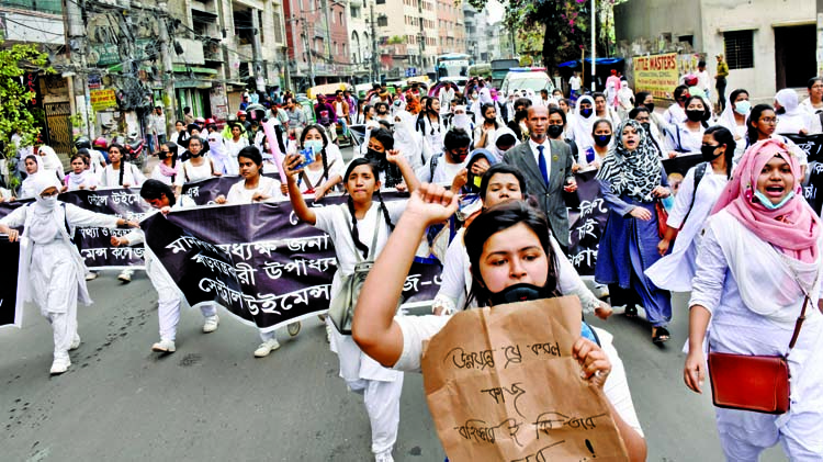 Students of the city's Central Women's College staged a demonstration in Tikatuli area on Monday in protest against removal of Md. Iftekhar Ali from the post of Principal of the college without full investigation.
