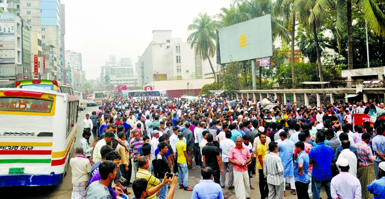 Bangladesh Hawkers Union staged a demonstration in front of the Jatiya Press Club on Monday in protest against eviction of hawkers without their rehabilitation.
