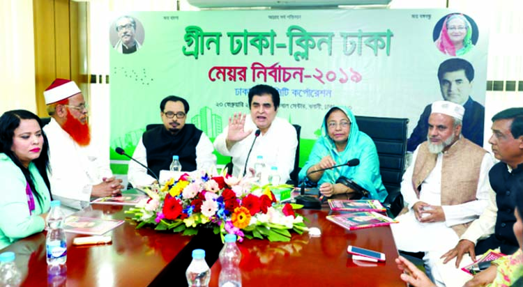 Dhaka City (North) Awami League Adviser and Former MP, Freedom Fighter Dr. H.B.M. Iqbal speaking at a view-exchange meeting with metropolitan, thana and ward-level leaders of the Dhaka North Awami League to extend their support to Atiqul Islam as the mayo