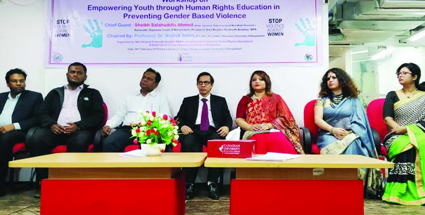 Advocate Sheikh Salahuddin Ahmed, among others, at a discussion on 'Violence on Women and Complexity of Law for Rape Case Trial' organised by different organisations including South Asian Lawyers' Forum in the auditorium of Canadian University in the c