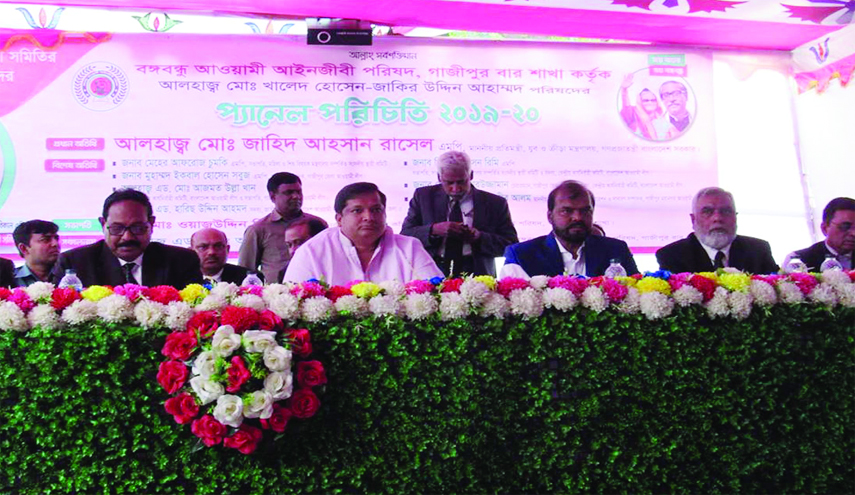 GAZIPUR: State Minister for Youth and Sports Jahid Ahsan Russel MP speaking as Chief Guest at the panel introduction ceremony of Bangabandhu Awami Ainjibi Parishad at Gazipur District Bar Association on Monday.
