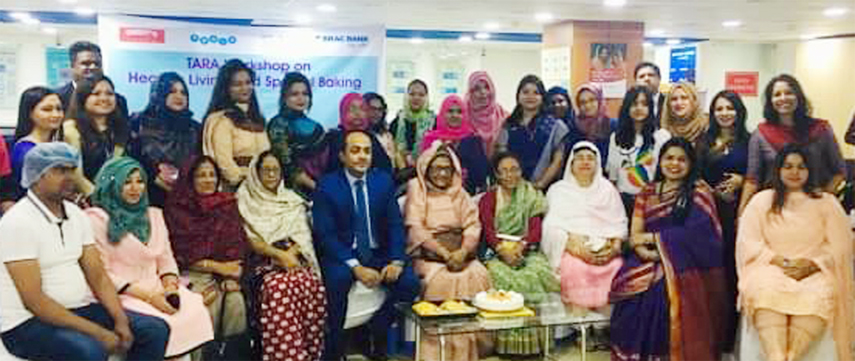 A 'Networking and Capacity Development' programme for women's banking was held at BRAC Bank's Muradpur Branch in Chattogram jointly organised by Telenor Health's Tonic, Coopers Bakery Bangladesh and BRAC Bank recently.