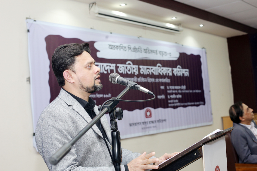 Dr Saber Ahmed Chowdhury, Associate Professor of Department of Peace and Conflict Studies, Dhaka University speaks about his 3rd unpublished PhD research paper at the RC Majumder Auditorium of DU's Lecture Theatre on Tuesday. Gyantaposh Abdur Rajjak Foun