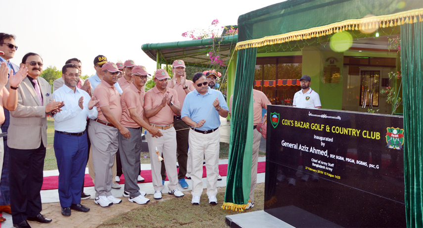 Chief of Army Staff of Bangladesh General Aziz Ahmed inaugurating Cox's Bazar Golf and Country Club at Ramu Cantonment on Wednesday.