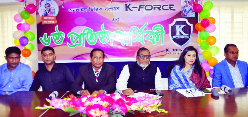 Liberation War Affairs Minister AKM Mozammel Haque, among others, at a discussion at the Jatiya Press Club on Thursday marking the sixth founding anniversary of online-based organisation K. Force.
