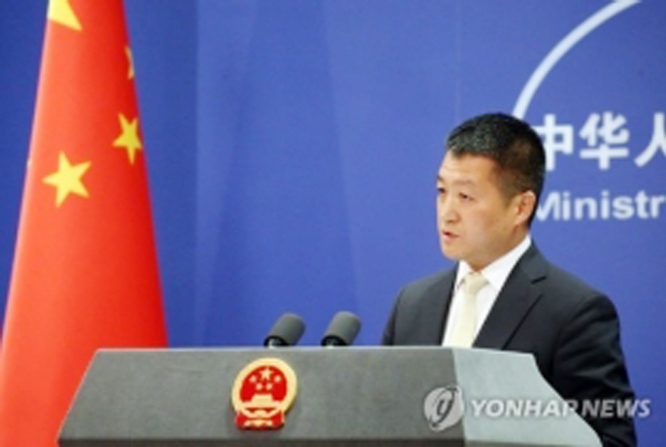 Chinese Foreign Ministry spokesman Lu Kang said he had yet to hear what Trump or the North Korean leader had to say about the meeting.
