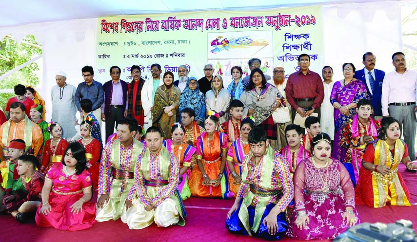 A cultural function for the intellectually disabled students organised by SWID Bangladesh was held on the premises of RP City in the city's Uttara on Saturday.