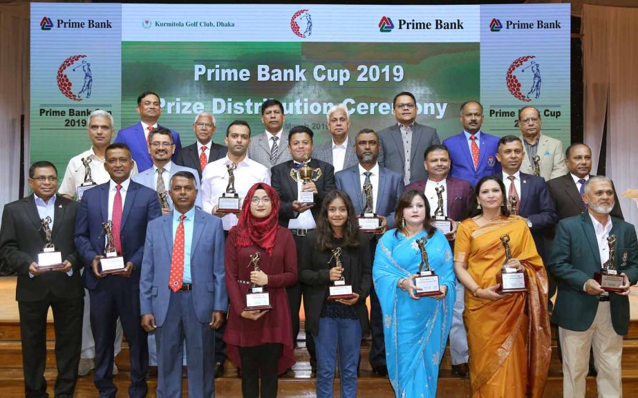 The winners of the Prime Bank Cup Golf Tournament with the chief guest Quartermaster General of Bangladesh Army Lieutenant General Md Shamsul Haque and special guests Vice-Chairman of Prime Bank Mafiz Ahmed Bhuiyan, Managing Director & CEO of the Bank Rub