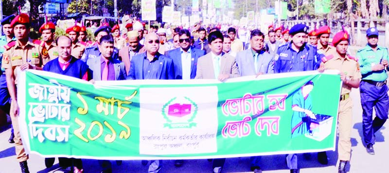 RANGPUR : Rangpur Regional Election Office brought out a rally in the city on the occasion of National Voters' Day on Friday .