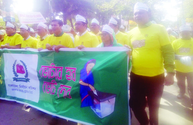 KISHOREGANJ: Adv Md Zillaur Rahman, Chairman, Zilla Parishad led a rally on the occasion of the National Votersâ€™ Day organised by Election Commission recently.