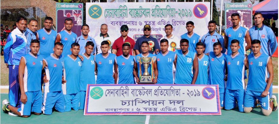 Members of Bogura Area team, the champions of the Bangladesh Army Basketball Competition with the chief guest Lieutenant General Md Shafiqur Rahman, Chief of General Staff of Bangladesh Army and the other high officials of Bangladesh Army pose for a photo