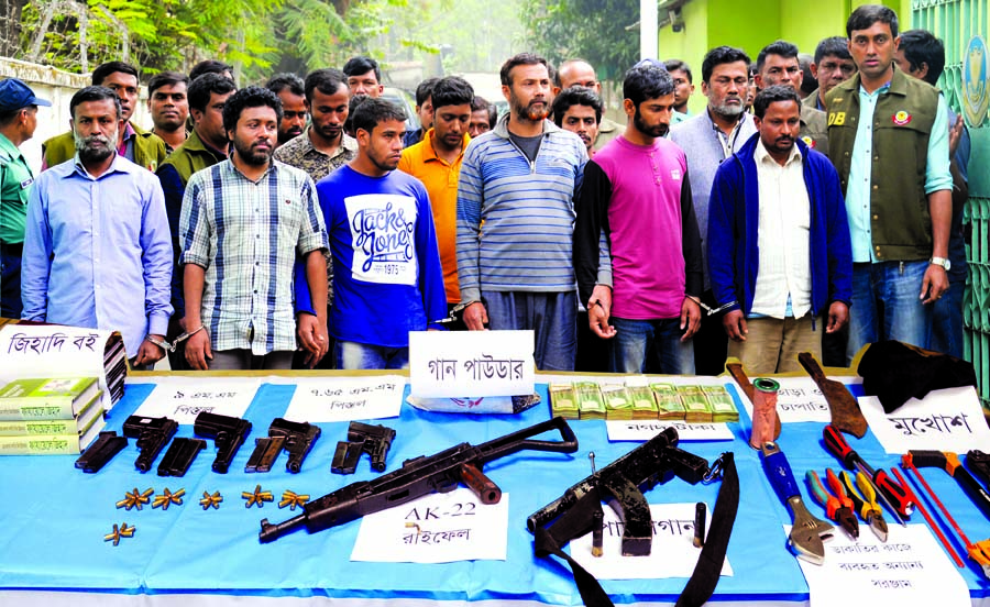Two HuZi members among 14 suspected criminals were arrested from different areas of the capital along with Jehadi books, fire arms, lethal weapons etc. by the DB police on Monday.