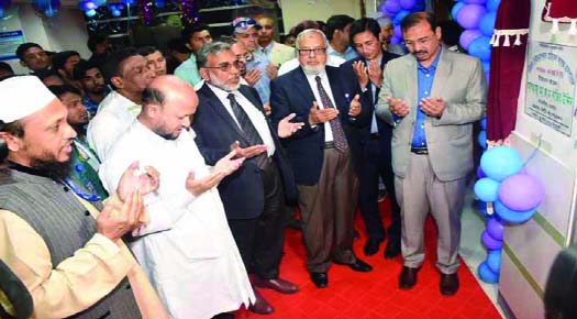 CCC Mayor AJM Nasir Uddin offering Munajat after inaugurating Neonatal Intensive Care Unit (NICU) services of Chattogram International Medical College Hospital (CIMCH) as Chief Guest on Monday.