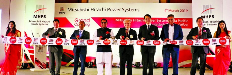 State Minister for Ministry of Power, Energy & Mineral Resources Nasrul Hamid inaugurating a branch office of Mitsubishi Hitachi Power Systems Limited in the city on Tuesday. Japanese Ambassador Hiroyasu Izumi and Ken Kawai, AP Chairman of the Company wer