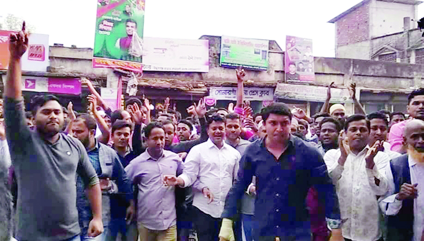 SONARGAON (Narayanganj ): A chase and counter- chase happened between the supporters of two rival candidates belonging to Awami League over filing nomination papers in the of Sonargaon Upazila Parishad election on Tuesday. Following the clashes, two s