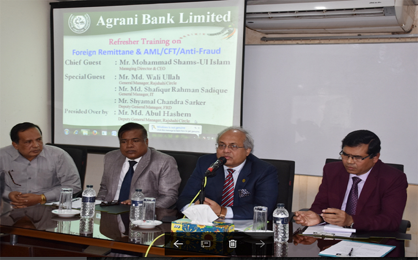 Mohammad Shams-Ul Islam, CEO of Agrani Bank Limited, addressing at Refresher Training on Foreign Remittance & AMLCFTAnti-FraudÃ“ at the Bank's Training Institute in Rajshahi recently. Md. Wali Ullah, GM (Rajshahi Circle) and Md. Shafiqur Rahman Sadi