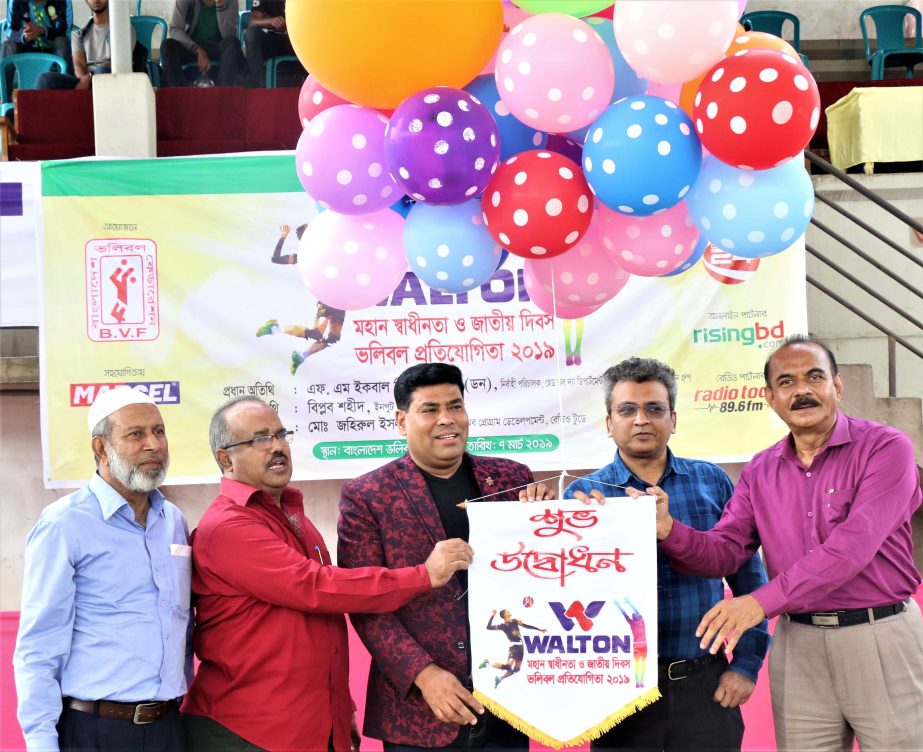 Executive Director of Walton Group FM Iqbal Bin Anwar Dawn inaugurating the Walton Independence Day Volleyball Competition by releasing the balloons as the chief guest at Shaheed Nur Hossain National Volleyball Stadium on Thursday.