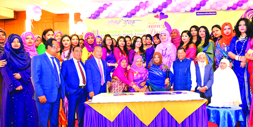 Mercantile Bank Limited celebrates International Women's Day at a city hotel on Friday evening. Female executives and officers of the bank participated in the event. A.K.M. Shaheed Reza, Chairman, Md. Quamrul Islam Chowdhury, Managing Director and Direct