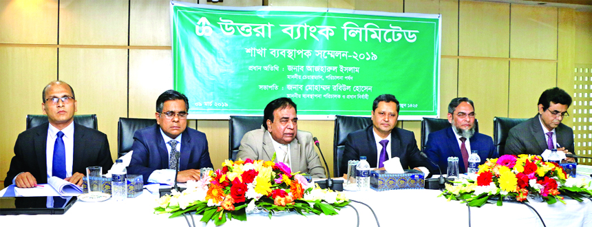 Azharul Islam, Chairman, Board of Directors of Uttara Bank Limited, addressing the Branch Manager's conference-2019 as chief guest recently at the Bank's Training Institute Auditorium in Dhaka. Mohammed Rabiul Hossain, Managing Director of the Bank pres