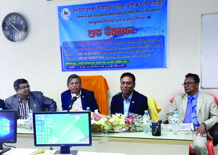 Director General of Bangladesh Water Development Board Md Mahfuzur Rahmaqn inaugurated a training course on ' Management Training Course for Senior Officers' at CPC Lab of BWDB in the city yesterday . The training programme was presided over by Chief