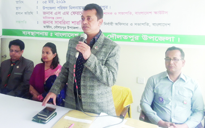 MANIKGANJ: S M Ferdous, DC speaking at the orientation programme of Bangladesh Scout, Dhaka Unit organised by Bangladesh Scout, Daulatpur Upazila Unit as Chief Guest at Upazila Parishad Auditorium recently.
