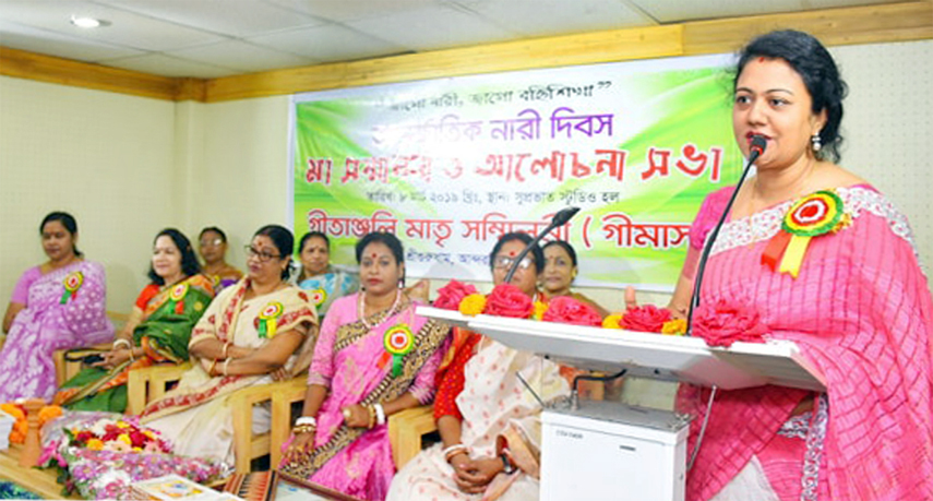 Bijoya Sen, ADC, Chattogram Metropolitan Police speaking at Gitanjali Matri Sammilan marking the International Women's Day as Chief Guest on Friday.