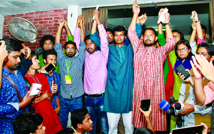 Left leaning students' organizations staged a sit-in programme on Sunday in front of the office of Vice-Chancellor of Dhaka University demanding ensuring congenial atmosphere for free and fair DUCSU elections.