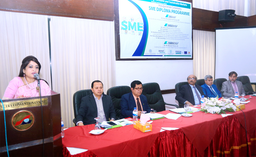 Selima Ahmed, MP addressing the inaugural ceremony of the 'SME Diploma Course' run by Daffodil International University jointly run by Daffodil International University, Bangladesh Bank Training Academy and Bangladesh Small & Cottage Industry Corporatio