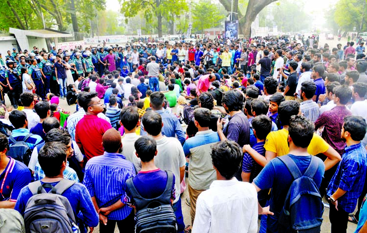 Left Alliance leaders, Quota reformists and Independent Panel Group leaders stage sit-in demonstration on Monday in front of Vice-Chancellor's residence, protesting vote fraud and demanding cancellation of DUCSU results.